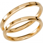 Schalins Slät SR1050